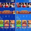 Cokejogo巴西pg电子游戏源码下载/H5+PC端 前端vue编译后+后端PHP/修复图片资源失效