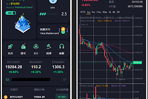 全开源php8种语言区块链交易所源码,币币交易,秒合约交易,IEO认购,质押挖矿