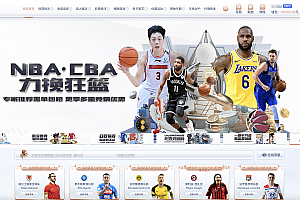 BOB体育娱乐城源码/TG全开源娱乐城源码/前端wap+pc是uniapp纯源码+后端PHP