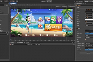 创胜棋牌房卡源码/创胜房卡系列CocosCreator/开拓版源代码