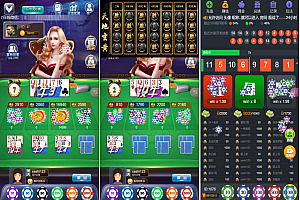 H5棋牌游戏,百家乐去除公众号游戏源码运营版+易支付+后台可控