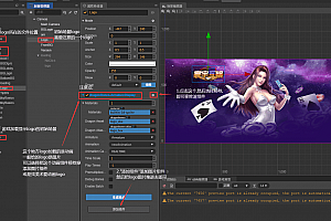 创胜寰宇棋牌源代码/23款子游戏源代码/子游戏有智能陪玩服务