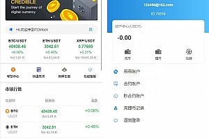 全新二开多语言TDMock交易所/后台预生成K线/质押生息/IEO认购/币币合约交易