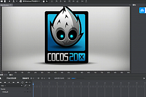 零基础游戏源码编译安装视频教程