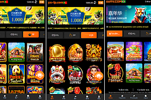 全新升级巴西PG海外包网/接口可控/真人游戏/棋牌游戏/老虎机/拉霸/多语言PGH5娱乐城