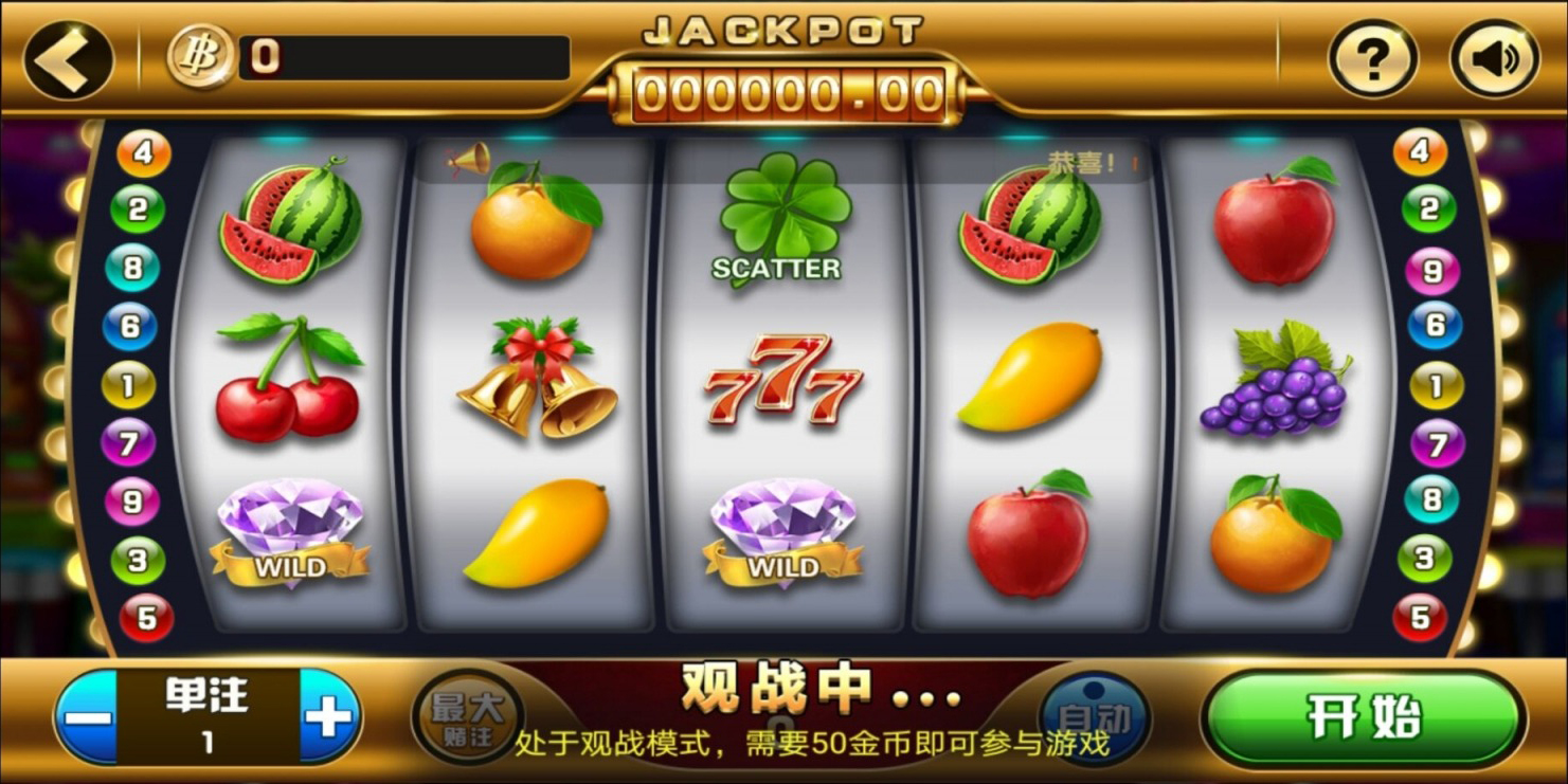 途游时代_知己真金棋牌平台运营版，含架设视频教程