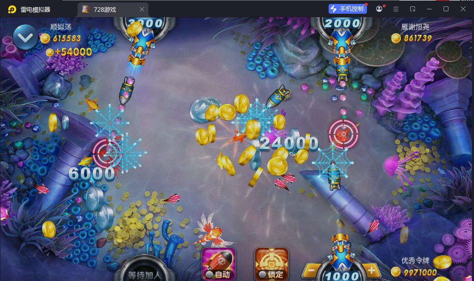 定制二开728游戏全套棋牌组件, 728娱乐城, 安卓+苹果+服务器打包版