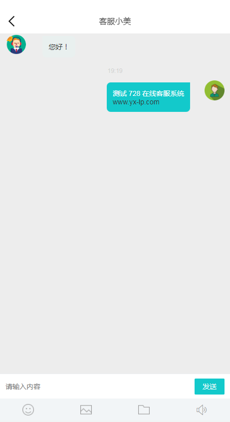 定制二开728游戏全套棋牌组件+源码, 728娱乐城, 安卓+苹果+服务器打包版