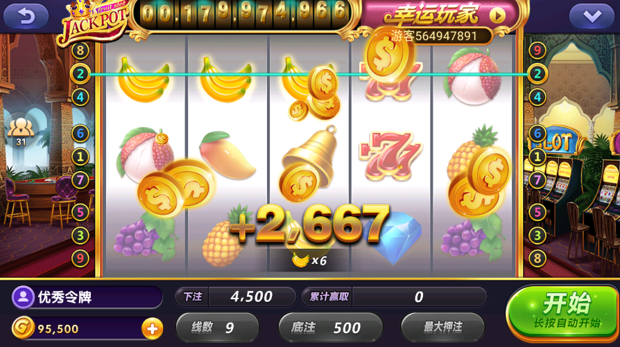 正版63游戏中心全套组件，63电玩娱乐城，三端H5+安卓+苹果+全套数据运营版