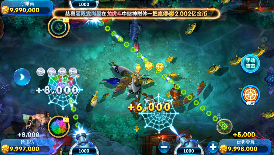 正版63游戏中心全套组件，63电玩娱乐城，三端H5+安卓+苹果+全套数据运营版