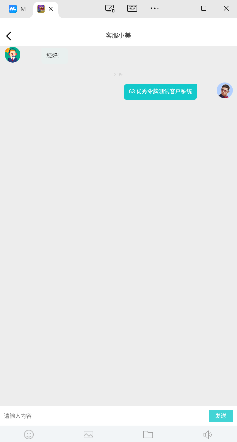 正版63游戏中心全套组件,63电玩娱乐城,三端H5+安卓+苹果+全套数据运营版 正版63游戏中心全套组件,63电玩娱乐城,三端H5+安卓+苹果+全套数据运营版