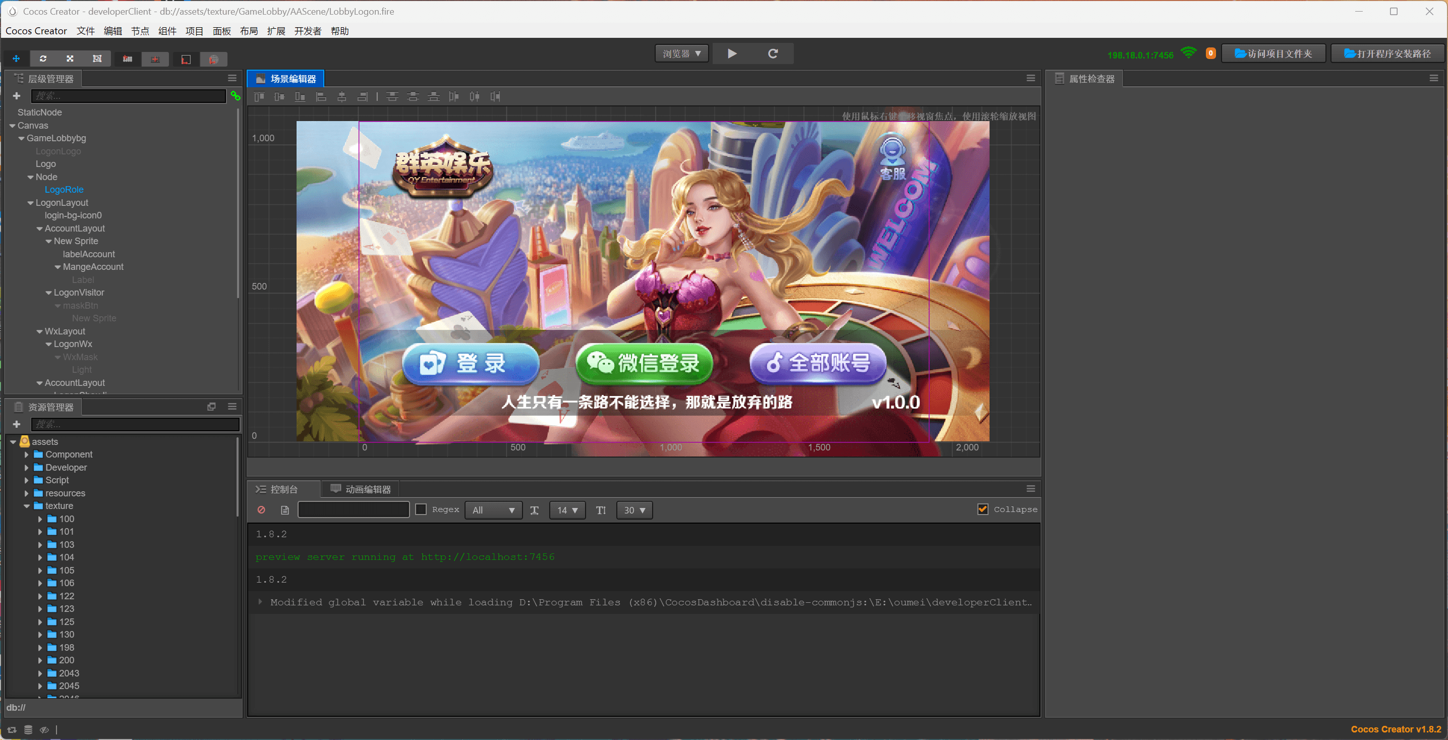 星际娱乐全套源代码325电玩城/728棋牌娱乐/63棋牌源代码/机器人陪玩+视频搭建教程