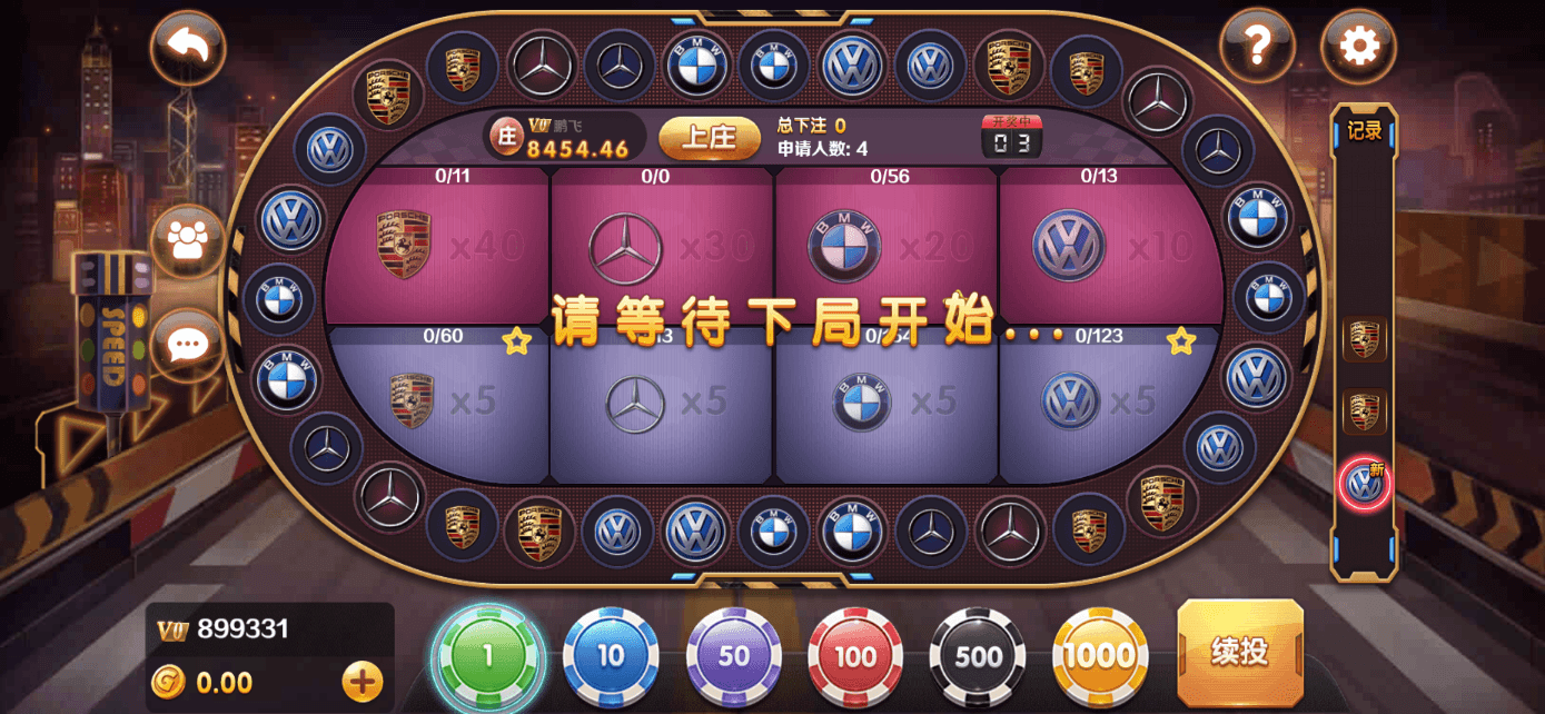 星际娱乐全套源代码325电玩城/728棋牌娱乐/63棋牌源代码/机器人陪玩+视频搭建教程