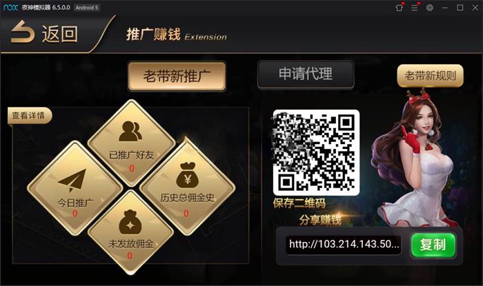 最新棋牌视讯游戏源码_NG银河娱乐视讯游戏版本_手端为纯开源的源码