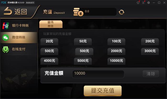 最新棋牌视讯游戏源码_NG银河娱乐视讯游戏版本_手端为纯开源的源码