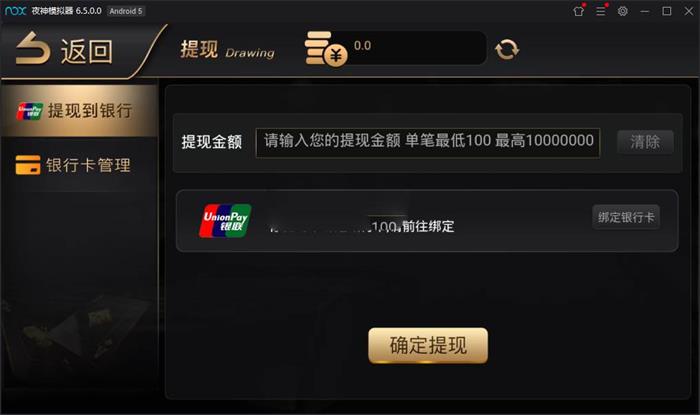 最新棋牌视讯游戏源码_NG银河娱乐视讯游戏版本_手端为纯开源的源码