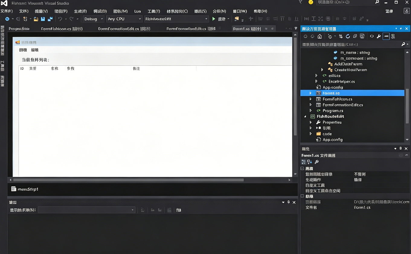 第六代街机捕鱼全套营运级源代码Creator全民街机捕鱼第六代捕鱼源代码