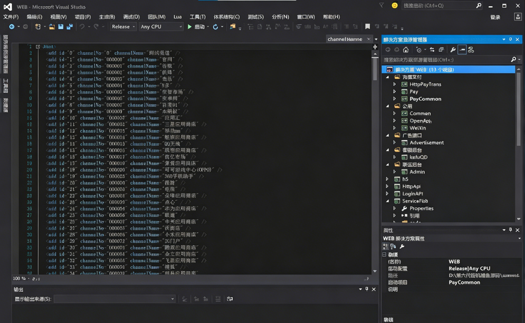 第六代街机捕鱼全套营运级源代码Creator全民街机捕鱼第六代捕鱼源代码