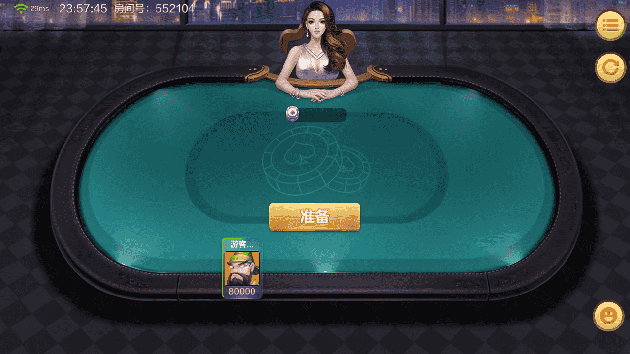 多多来了-大联盟棋牌-美女公会新UI-全套组件+环境