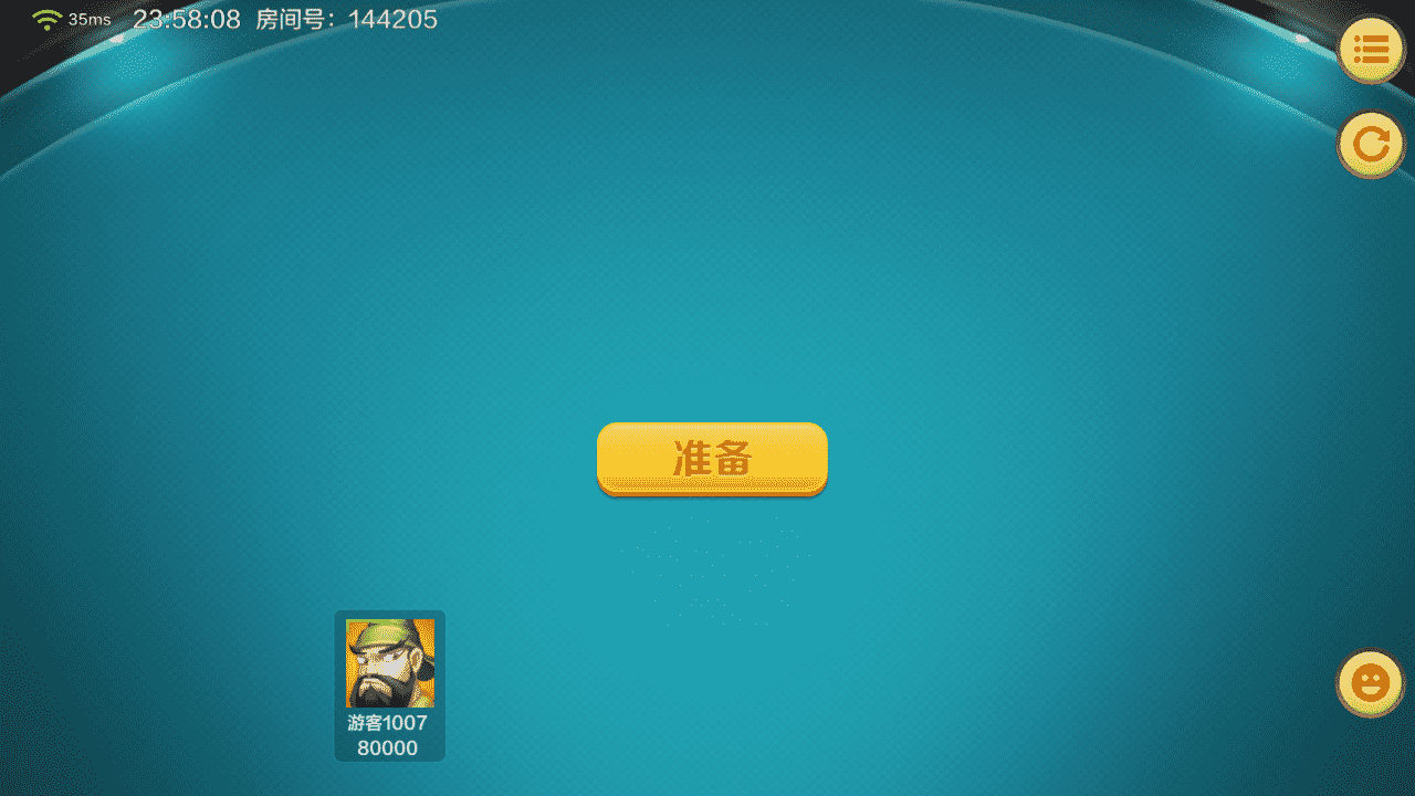 多多来了-大联盟棋牌-美女公会新UI-全套组件+环境