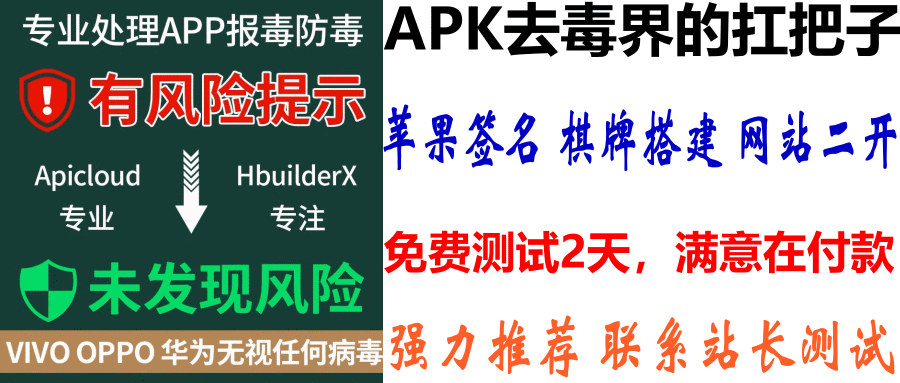 首页顶部横幅#01