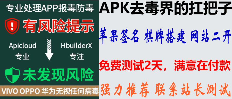 首页顶部横幅#01